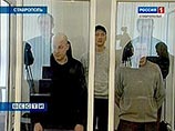 На Ставрополье осужден "авторитет" Поп, убивавший вместе с милицейскими боссами чиновников и бизнесменов