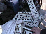 В багажнике остановленного автомобиля были найдены пакеты с десятками автомобильных номеров различных регионов России, а также экспертное оборудование для обследования машин
