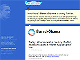 Во Франции поймали злоумышленника, взломавшего аккаунт Обамы в сети  Twitter