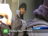 Трое грузинских шпионов в РФ получили от 11 до 15 лет лишения свободы 