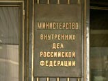 Российское МВД хочет расследовать взятки в Daimler Российское МВД хочет расследовать взятки в Daimler