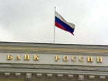 Банк России намерен объявить войну "белорусскому синдрому" Банк России намерен объявить войну "белорусскому синдрому"