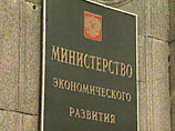 Россия собралась заманивать иностранных инноваторов: начнет с упрощения правил миграции
Россия собралась заманивать иностранных инноваторов: начнет с упрощения правил миграции