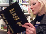 Прокуратура запретила россиянам читать Mein Kampf Гитлера