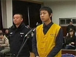 Китайский студент приговорен к казни условно за убийство храпящего соседа