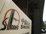Китайская корпорация Sinopec призналась в получении взяток от Daimler
