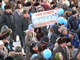 Как сообщалось, в минувшую субботу, 20 марта, в Иркутске прошел экологический митинг в защиту Байкала от БЦБК, организаторы которого требовали отменить постановление правительства от 13 января и закрыть предприятие