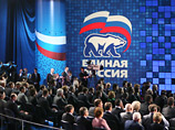 "Единая Россия" начала готовиться к "жесткой" борьбе на выборах 2012 года