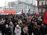Он прошел по инициативе местной организации КПРФ на центральной городской площади имени Ленина Он прошел по инициативе местной организации КПРФ на центральной городской площади имени Ленина