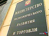 Государство потребует дивиденды с госкомпаний Государство потребует дивиденды с госкомпаний