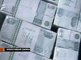 На Камчатке двух чиновников обвиняют в получении 1,8 миллиона рублей за "покровительство"