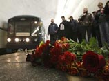 В Москве 30 марта 2010 года объявлено Днем траура по погибшим накануне в терактах на станциях метро "Лубянка" и "Парк культуры"