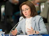 Госкомпаниям помешают создавать "дочек" на рынке Госкомпаниям помешают создавать "дочек" на рынке