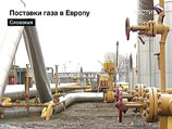 СМИ: "Газпром"  не дал дойти до суда единственному  иску за  срыв поставок
