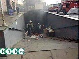 8 августа 2000 года в час пик, около 18:00 по московскому времени, произошел взрыв бомбы в подземном переходе под Пушкинской площадью, где находятся входы на станции "Тверская" и "Пушкинская". В результате теракта погибли 7 человек, ранения получили 53