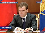 Медведев решил ужесточить наказания для террористов