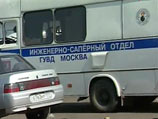 Телефонный хулиган "заминировал" храм Христа Спасителя, оттуда эвакуировали прихожан Телефонный хулиган "заминировал" храм Христа Спасителя, оттуда эвакуировали прихожан