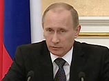 Отметим, что накануне о возмездии говорил и премьер-министр РФ Владимир Путин