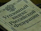 Опознаны 37 из 39 погибших при взрывах в московском метро (СПИСОК) Опознаны 37 из 39 погибших при взрывах в московском метро (СПИСОК)