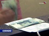 Идея создания единой социальной карты россиянина появилась еще в 2000 году, а в июне 2009 года в Минздраве была создана рабочая группа по ее разработке Идея создания единой социальной карты россиянина появилась еще в 2000 году, а в июне 2009 года в Минздраве была создана рабочая группа по ее разработке