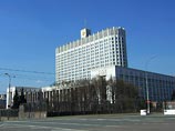 Правительство РФ разработало проект создания зоны свободной торговли в масштабах СНГ и надеется, что он будет принят Содружеством уже в нынешнем году Правительство РФ разработало проект создания зоны свободной торговли в масштабах СНГ и надеется, что он будет принят Содружеством уже в нынешнем году