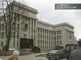 Заключительный, пятый транш кредита МВФ на сумму 670 млн долларов поступил в Белоруссию, сообщает РИА "Новости" со ссылкой на представителя Национального банка республики