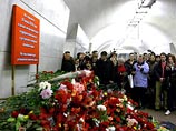 Иностранные СМИ обеспокоены тем, что произошедшие в Москве теракты могут повлиять на политическую картину в России