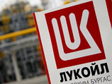 "Лукойл" вложит в свой бизнес в Узбекистане почти полмиллиарда долларов "Лукойл" вложит в свой бизнес в Узбекистане почти полмиллиарда долларов