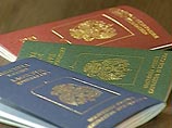 Федеральная миграционная служба России с сегодняшнего дня начинает принимать заявления на оформление внутреннего паспорта гражданина РФ и загранпаспортов, в том числе и биометрических, через интернет