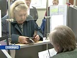 В России с 1 апреля увеличиваются пенсии В России с 1 апреля увеличиваются пенсии