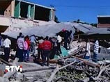 Международные доноры пообещали Гаити 10 миллиардов на восстановление