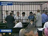 Магомадов обвинялся в совершении убийства двух человек и покушении на убийство