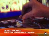 Американка выиграла в казино 42 млн долларов из-за ошибки компьютера