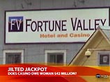 Американка выиграла в казино 42 млн долларов из-за ошибки компьютера
