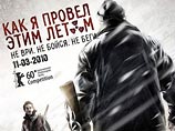В России выходит в прокат фильм Попогребского "Как я провел этим летом" В России выходит в прокат фильм Попогребского "Как я провел этим летом"