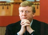 В "Роснано" обнародовали данные о зарплате Анатолия Чубайса В "Роснано" обнародовали данные о зарплате Анатолия Чубайса