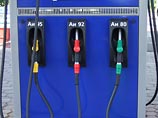 ВАС может поддержать ФАС в споре с нефтяными гигантами в споре о монопольно высоких ценах на бензин ВАС может поддержать ФАС в споре с нефтяными гигантами в споре о монопольно высоких ценах на бензин