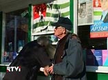 Независимость Абхазии вскоре могут признать Боливия и Эквадор, утверждает глава МИД республики Независимость Абхазии вскоре могут признать Боливия и Эквадор, утверждает глава МИД республики