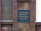 Лукашенко считает, что у Белоруссии и РФ нет непреодолимых проблем и конфронтации Лукашенко считает, что у Белоруссии и РФ нет непреодолимых проблем и конфронтации