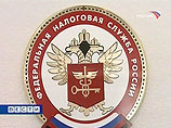 ФНС требует с "Ростелекома" 673 млн рублей ФНС требует с "Ростелекома" 673 млн рублей