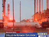 Число жертв взрыва на нефтезаводе в США возросло до пяти человек Число жертв взрыва на нефтезаводе в США возросло до пяти человек