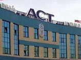 Как отметил собеседник агентства, "соглашение на строительство АСТ гостиничного фонда в Сочи на 4 тыс. мест было подписано в середине недели, под занавес "сезона" заключения инвестконтрактов по этому направлению"
