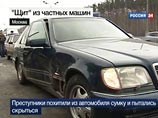 Машина участника "живого щита" на МКАДе сдана в ремонт. ГУВД: "Наши генералы держат свое
слово" Машина участника "живого щита" на МКАДе сдана в ремонт. ГУВД: "Наши генералы держат свое
слово"