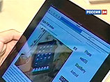 В США начались продажи iPad - очереди растянулись на сотни метров В США начались продажи iPad - очереди растянулись на сотни метров