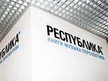 Либералы из "Единой России" образовали свой клуб, чтобы запустить модернизацию Либералы из "Единой России" образовали свой клуб, чтобы запустить модернизацию