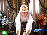 По словам предстоятеля Русской православной церкви, Богу дорога каждая живая душа, "и Господь хорошо знает, каково быть бездомным - ведь и Ему самому в Его земной жизни было негде приклонить голову" По словам предстоятеля Русской православной церкви, Богу дорога каждая живая душа, "и Господь хорошо знает, каково быть бездомным - ведь и Ему самому в Его земной жизни было негде приклонить голову"