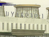 Сбой в системе регистрации пассажиров в "Пулково" - задержаны рейсы 