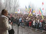 "Мы решительно избавимся от тех людей, которые делают нашу команду слабее, чем того требует время", - сообщила Тимошенко