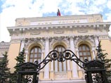 Российский внешний долг вырос в первом квартале на 2,1 млрд долларов
Российский внешний долг вырос в первом квартале на 2,1 млрд долларов