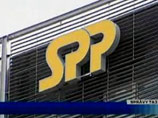Словацкая газовая компания Slovensky Plynarensky Priemysel (SPP) отозвала свой иск к "Газпрому"